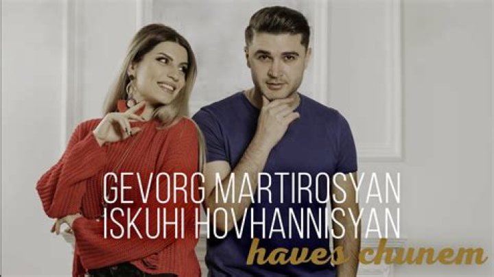 Gevorg Martirosyan’s Girlfriend: Who is Gevorg Martirosyan Dating?