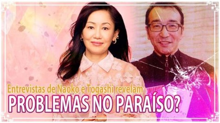 Naoko Takeuchi’s Husband: Who is Naoko Takeuchi Dating?