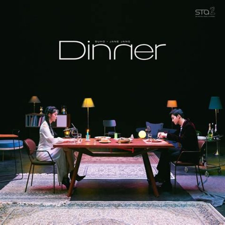Suho collaborates with Jane Jang for new single "Dinner"