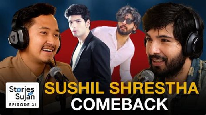 Sushil Shrestha’s Girlfriend: Who is Sushil Shrestha Dating?